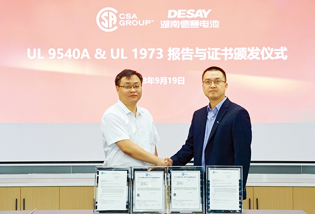 麻将胡了2(中国游)官方网站 - IOS/安卓通用版/手机APP下载