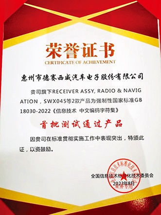 麻将胡了2(中国游)官方网站 - IOS/安卓通用版/手机APP下载