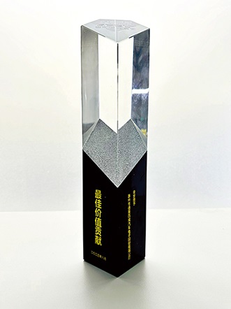 麻将胡了2(中国游)官方网站 - IOS/安卓通用版/手机APP下载