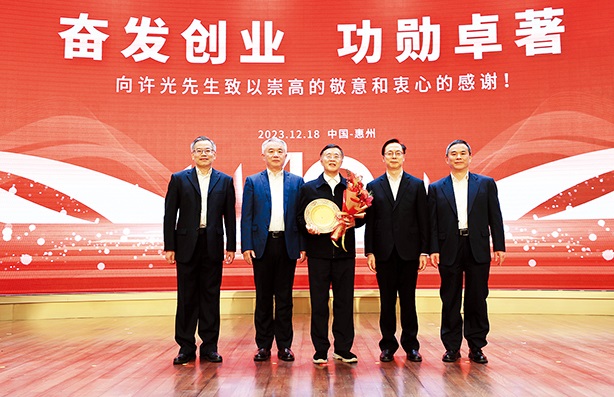 麻将胡了2(中国游)官方网站 - IOS/安卓通用版/手机APP下载