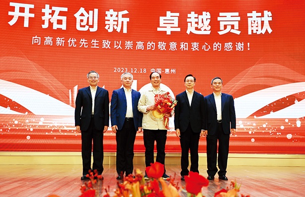 麻将胡了2(中国游)官方网站 - IOS/安卓通用版/手机APP下载