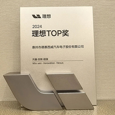 麻将胡了2(中国游)官方网站 - IOS/安卓通用版/手机APP下载