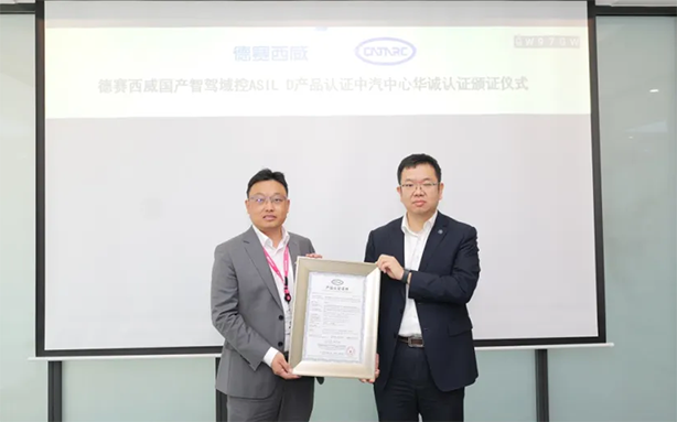 麻将胡了2(中国游)官方网站 - IOS/安卓通用版/手机APP下载