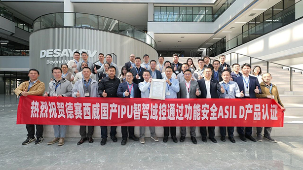 麻将胡了2(中国游)官方网站 - IOS/安卓通用版/手机APP下载