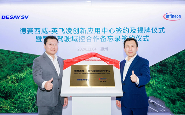 麻将胡了2(中国游)官方网站 - IOS/安卓通用版/手机APP下载