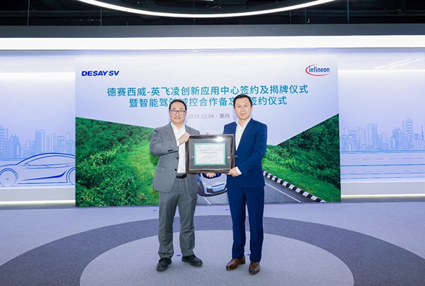 麻将胡了2(中国游)官方网站 - IOS/安卓通用版/手机APP下载