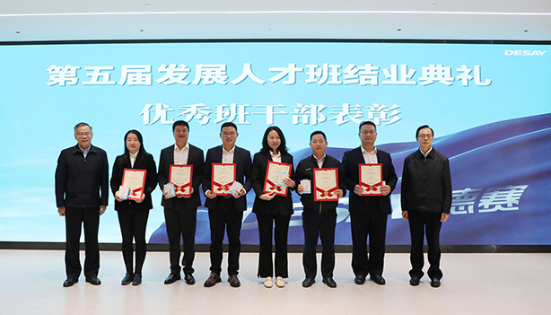 麻将胡了2(中国游)官方网站 - IOS/安卓通用版/手机APP下载