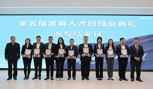 麻将胡了2(中国游)官方网站 - IOS/安卓通用版/手机APP下载