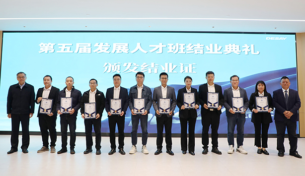 麻将胡了2(中国游)官方网站 - IOS/安卓通用版/手机APP下载