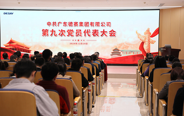 麻将胡了2(中国游)官方网站 - IOS/安卓通用版/手机APP下载