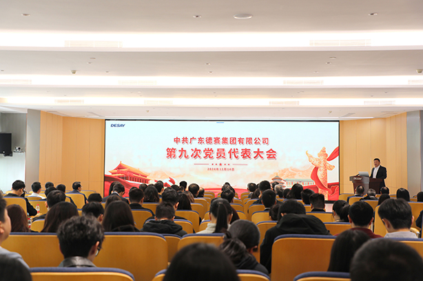 麻将胡了2(中国游)官方网站 - IOS/安卓通用版/手机APP下载