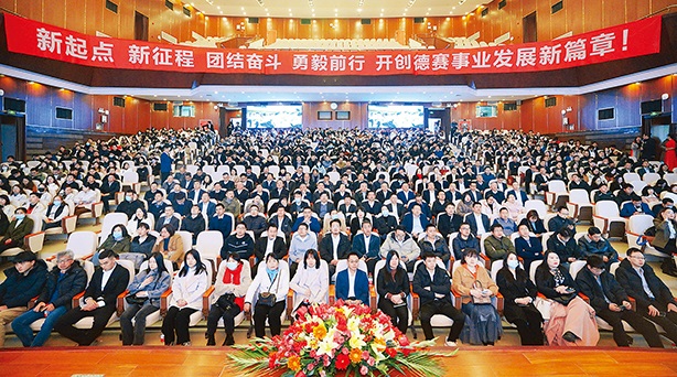 麻将胡了2(中国游)官方网站 - IOS/安卓通用版/手机APP下载