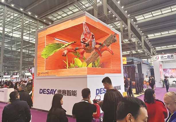 麻将胡了2(中国游)官方网站 - IOS/安卓通用版/手机APP下载