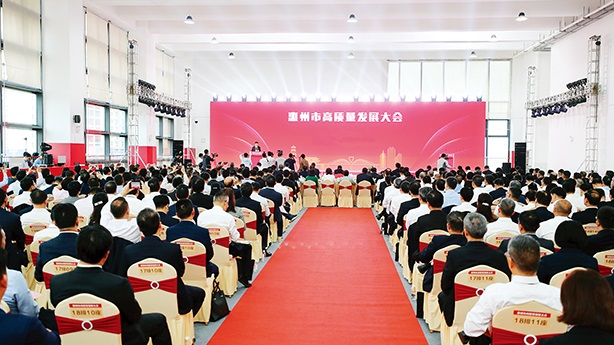 麻将胡了2(中国游)官方网站 - IOS/安卓通用版/手机APP下载