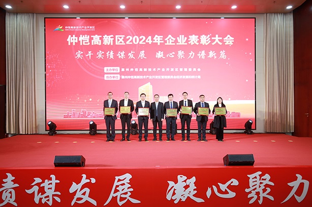 麻将胡了2(中国游)官方网站 - IOS/安卓通用版/手机APP下载