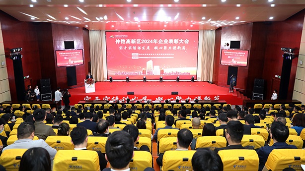 麻将胡了2(中国游)官方网站 - IOS/安卓通用版/手机APP下载