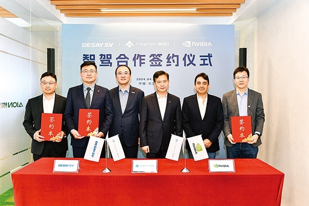 麻将胡了2(中国游)官方网站 - IOS/安卓通用版/手机APP下载