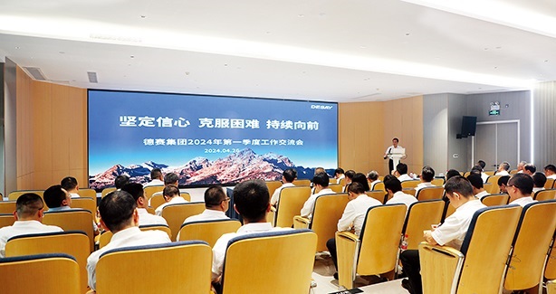 麻将胡了2(中国游)官方网站 - IOS/安卓通用版/手机APP下载