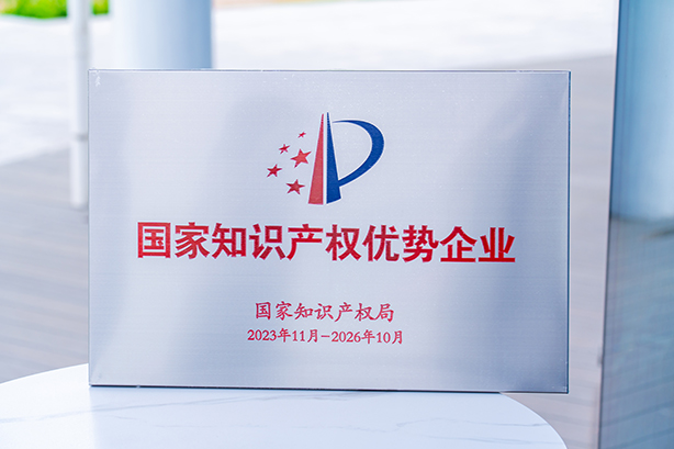 麻将胡了2(中国游)官方网站 - IOS/安卓通用版/手机APP下载