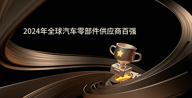 麻将胡了2(中国游)官方网站 - IOS/安卓通用版/手机APP下载