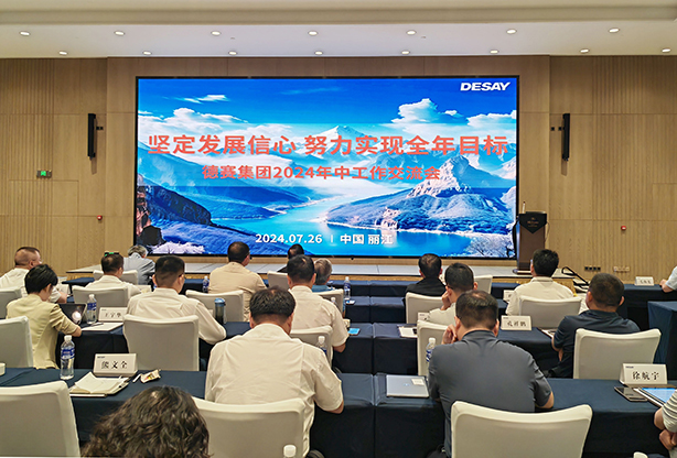 麻将胡了2(中国游)官方网站 - IOS/安卓通用版/手机APP下载