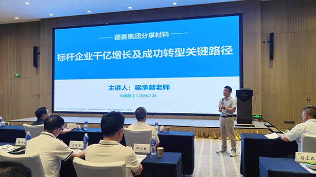 麻将胡了2(中国游)官方网站 - IOS/安卓通用版/手机APP下载