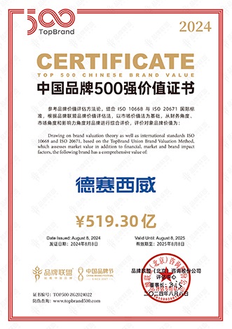 麻将胡了2(中国游)官方网站 - IOS/安卓通用版/手机APP下载