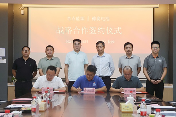 麻将胡了2(中国游)官方网站 - IOS/安卓通用版/手机APP下载