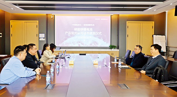 麻将胡了2(中国游)官方网站 - IOS/安卓通用版/手机APP下载