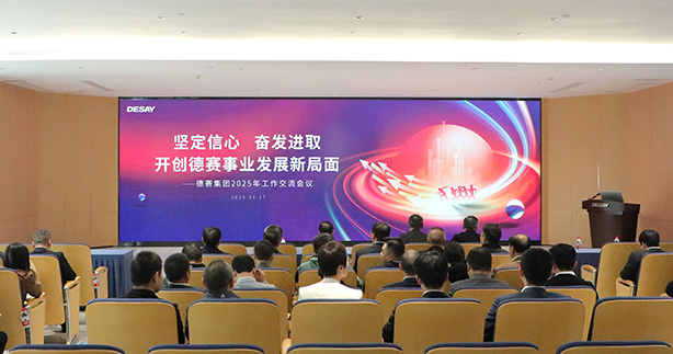 麻将胡了2(中国游)官方网站 - IOS/安卓通用版/手机APP下载