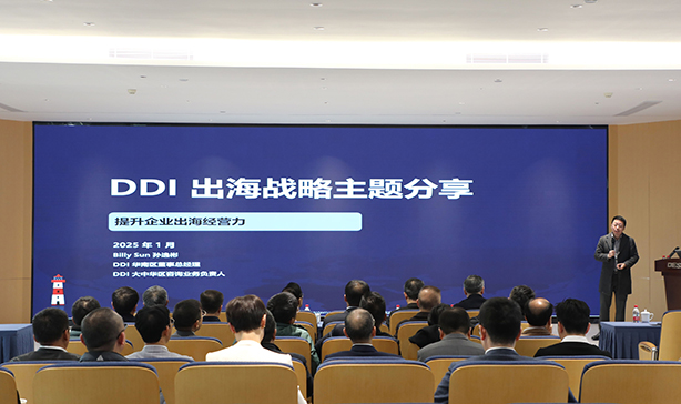 麻将胡了2(中国游)官方网站 - IOS/安卓通用版/手机APP下载