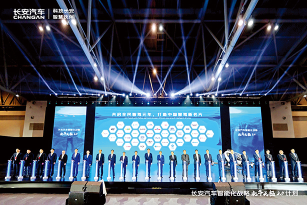 麻将胡了2(中国游)官方网站 - IOS/安卓通用版/手机APP下载