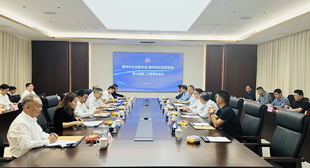 麻将胡了2(中国游)官方网站 - IOS/安卓通用版/手机APP下载