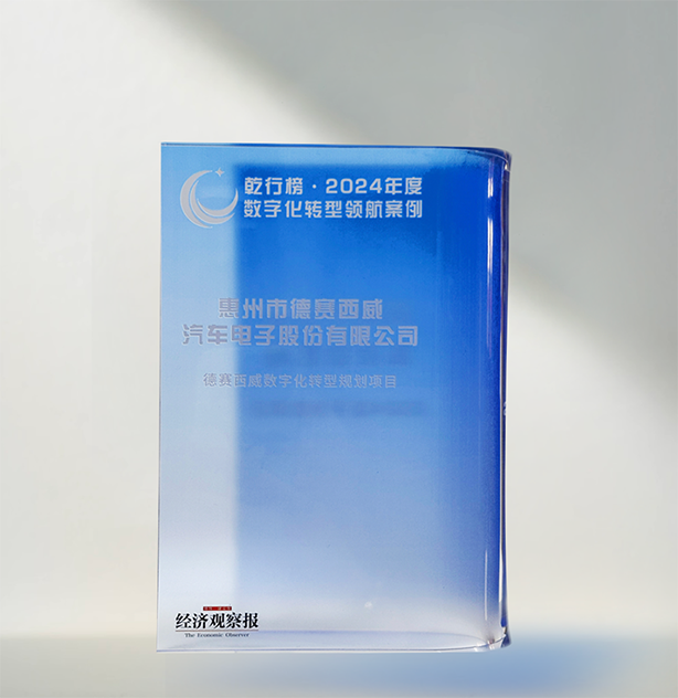 麻将胡了2(中国游)官方网站 - IOS/安卓通用版/手机APP下载