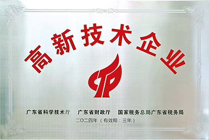 麻将胡了2(中国游)官方网站 - IOS/安卓通用版/手机APP下载