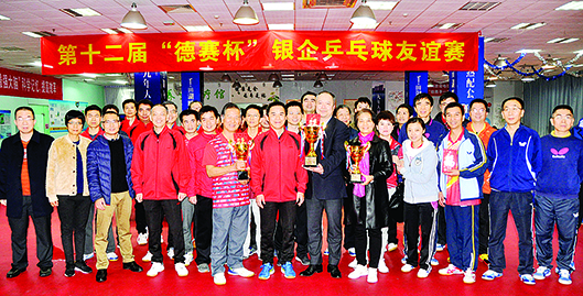 麻将胡了2(中国游)官方网站 - IOS/安卓通用版/手机APP下载