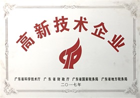 麻将胡了2(中国游)官方网站 - IOS/安卓通用版/手机APP下载