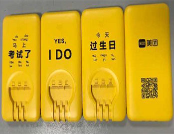 麻将胡了2(中国游)官方网站 - IOS/安卓通用版/手机APP下载