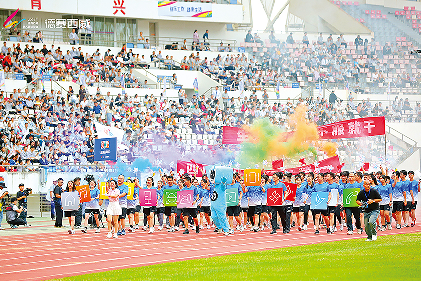 麻将胡了2(中国游)官方网站 - IOS/安卓通用版/手机APP下载