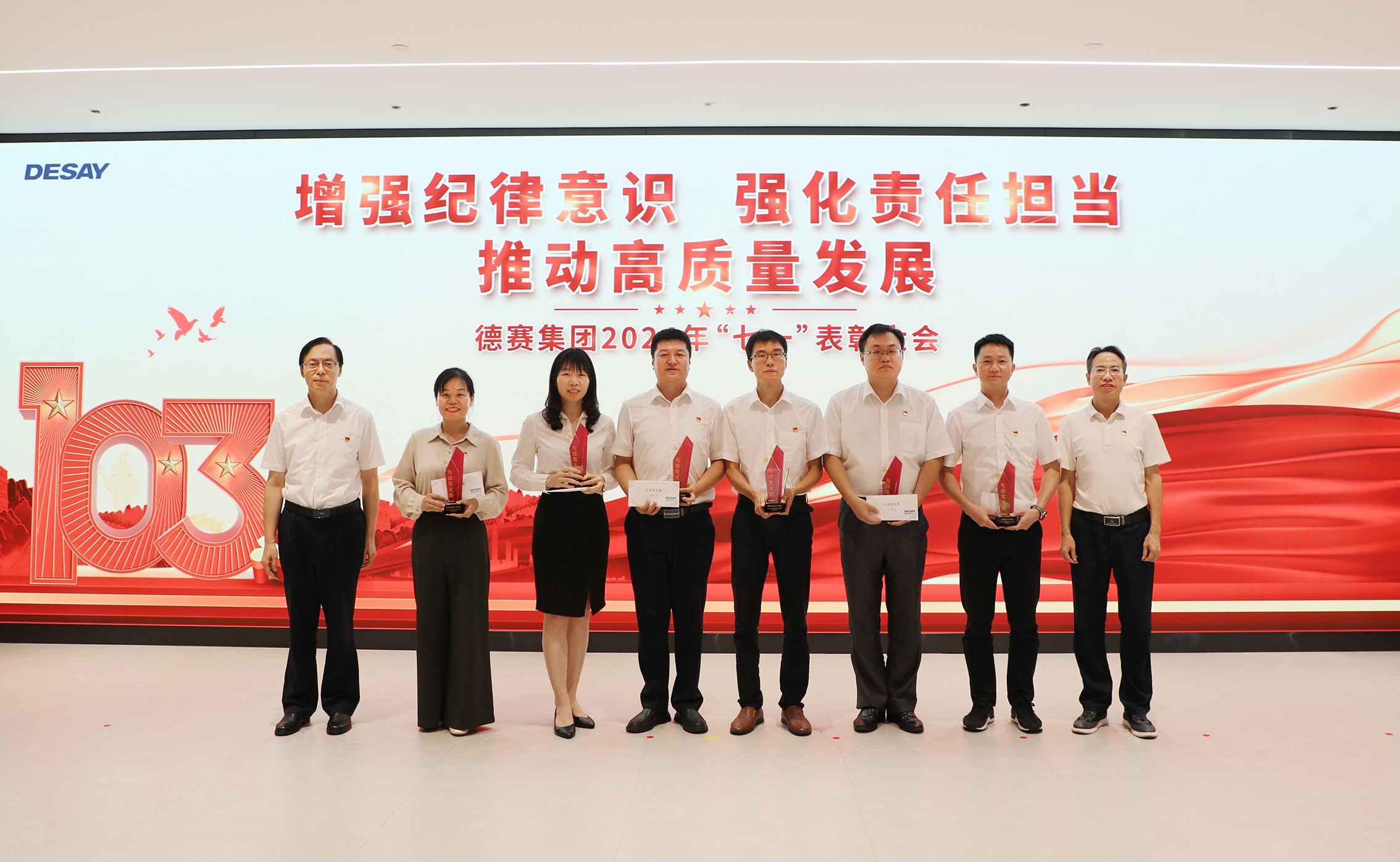 麻将胡了2(中国游)官方网站 - IOS/安卓通用版/手机APP下载