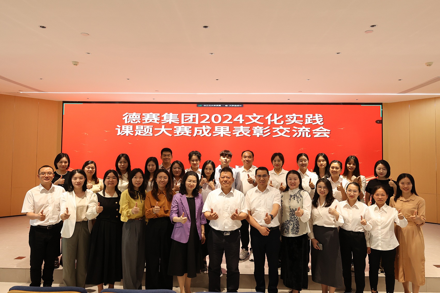 麻将胡了2(中国游)官方网站 - IOS/安卓通用版/手机APP下载