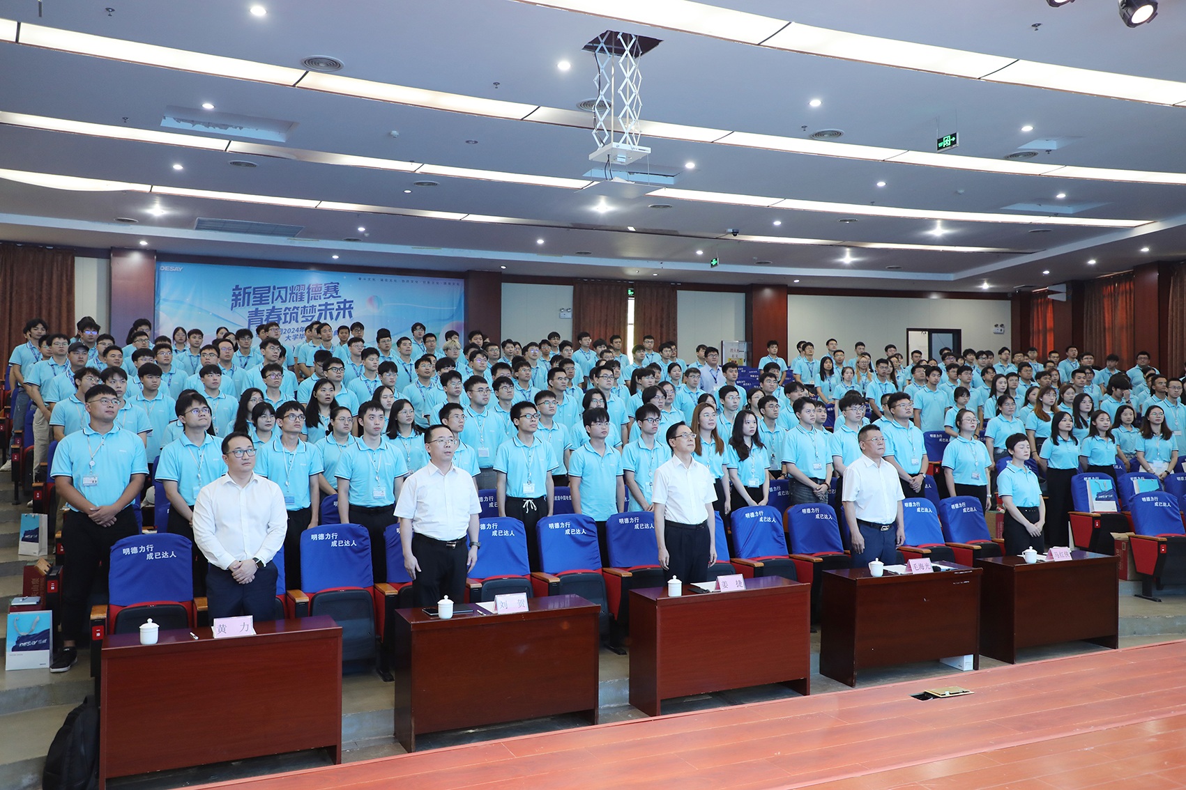 麻将胡了2(中国游)官方网站 - IOS/安卓通用版/手机APP下载