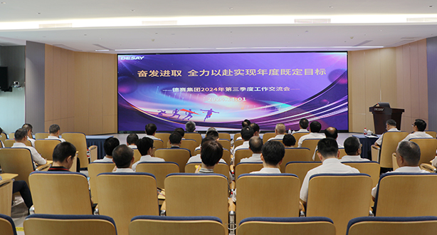 麻将胡了2(中国游)官方网站 - IOS/安卓通用版/手机APP下载