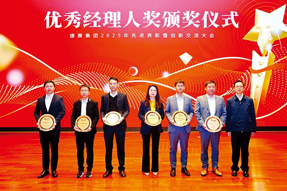 麻将胡了2(中国游)官方网站 - IOS/安卓通用版/手机APP下载