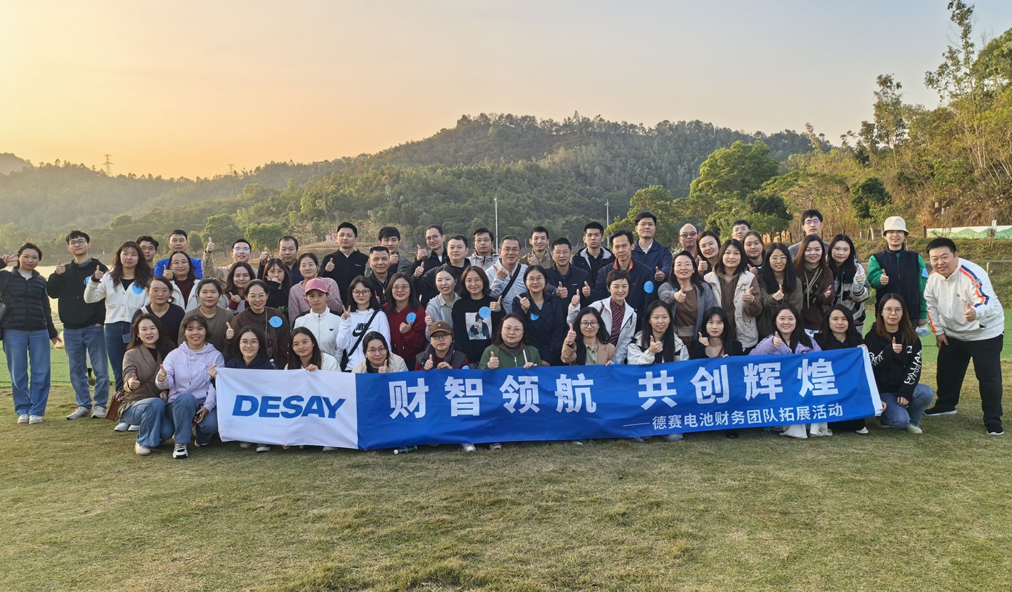 麻将胡了2(中国游)官方网站 - IOS/安卓通用版/手机APP下载