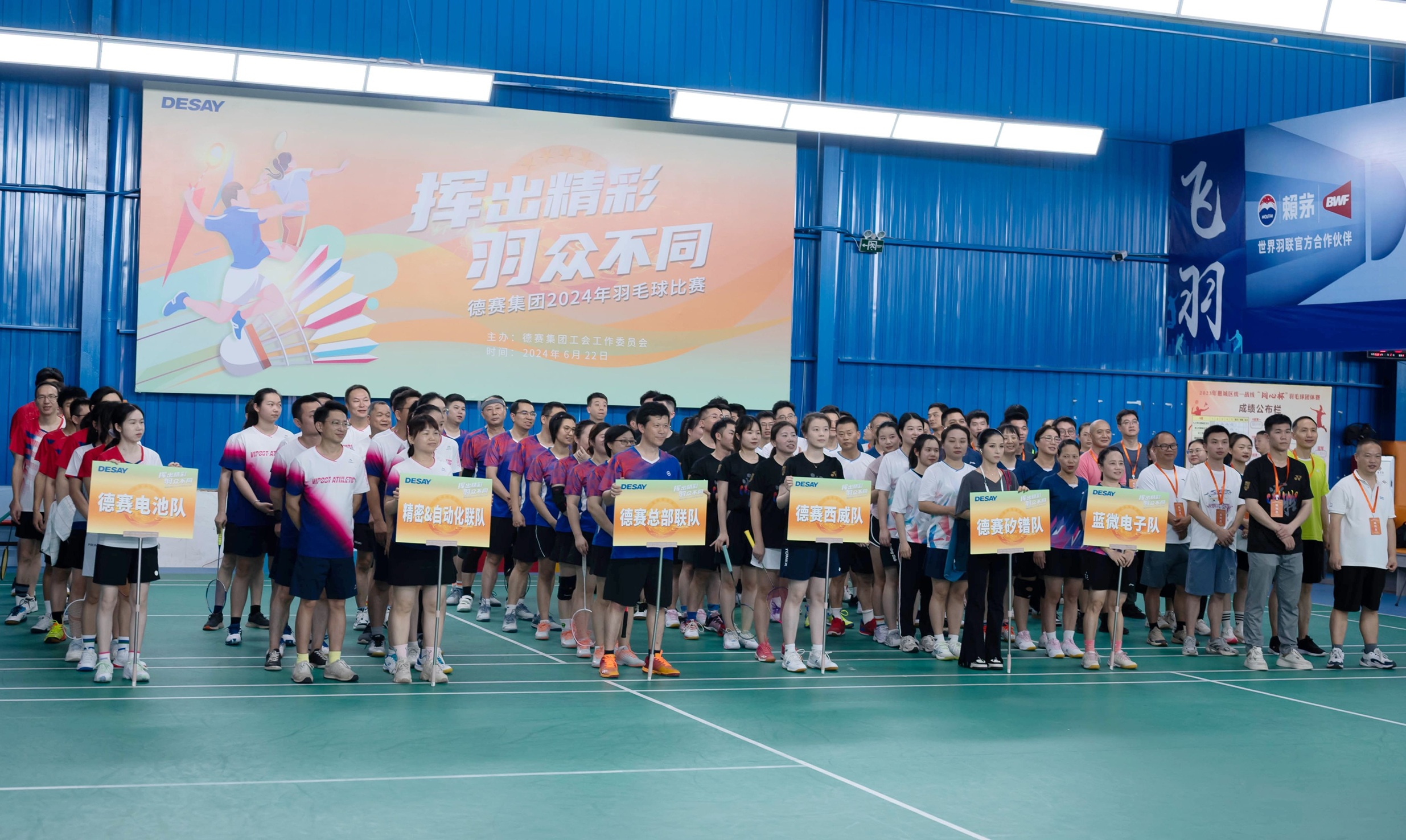 麻将胡了2(中国游)官方网站 - IOS/安卓通用版/手机APP下载