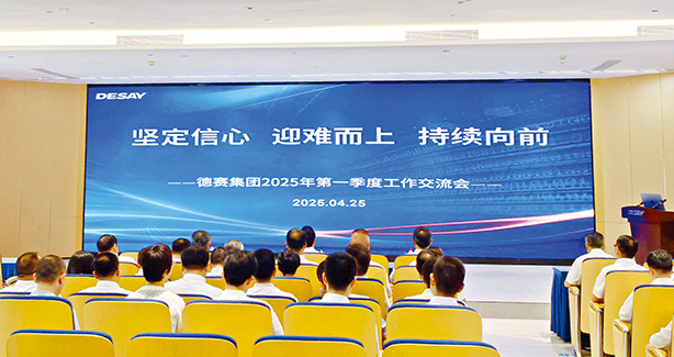 麻将胡了2(中国游)官方网站 - IOS/安卓通用版/手机APP下载