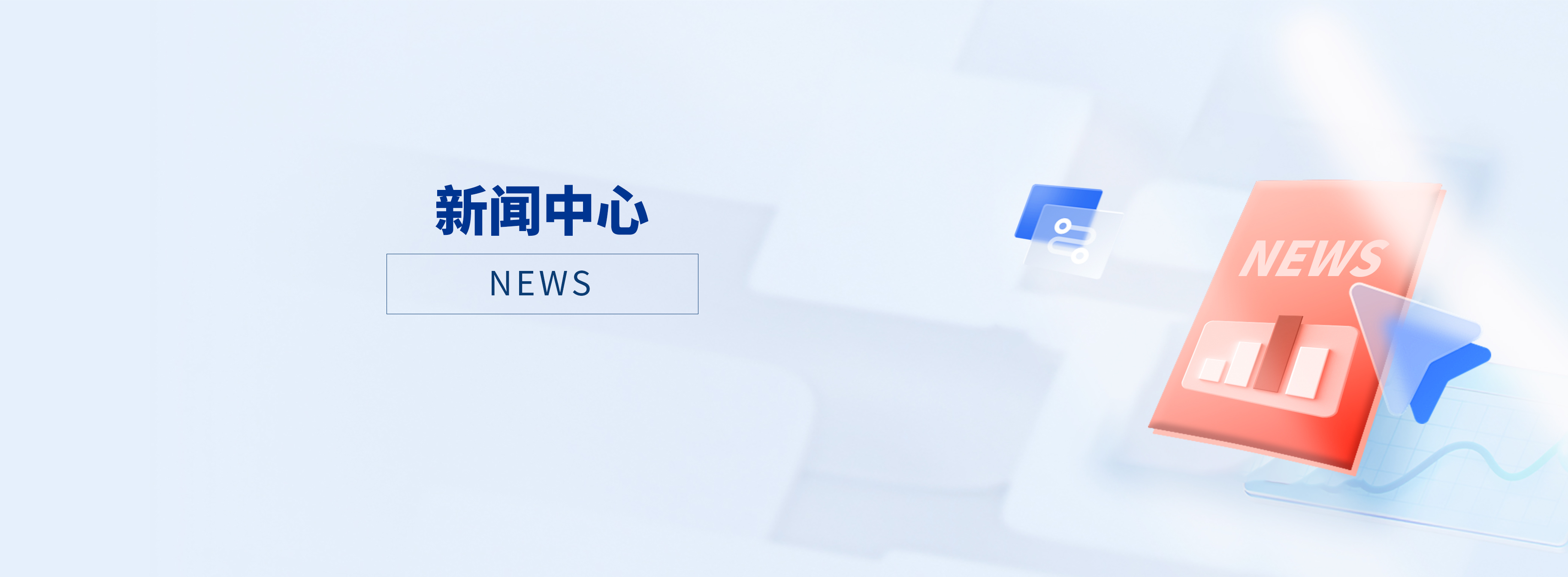 麻将胡了2(中国游)官方网站 - IOS/安卓通用版/手机APP下载